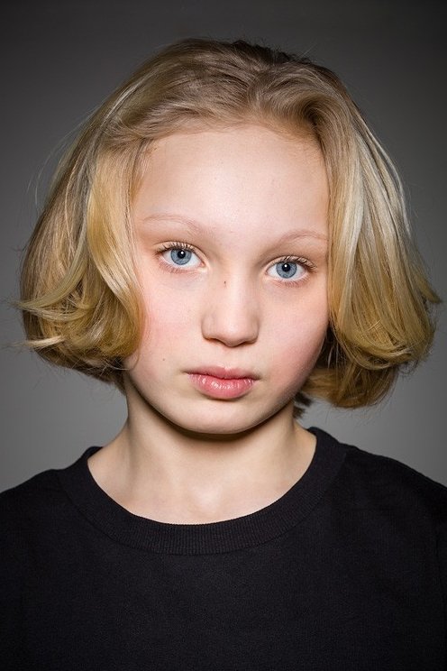 Гелена Ценґель — фото 1