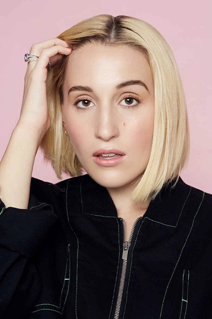 Harley Quinn Smith — фото 1