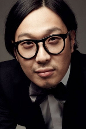 하하 — фото 1