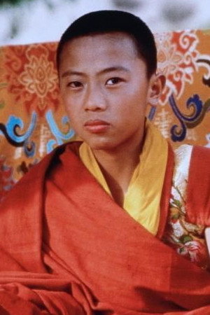 Jamyang Jamtsho Wangchuk — фото 1