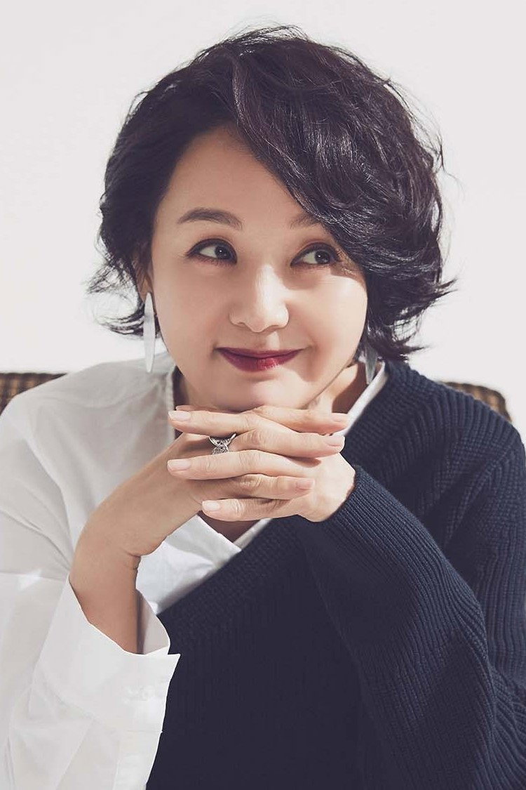 배종옥 — фото 3