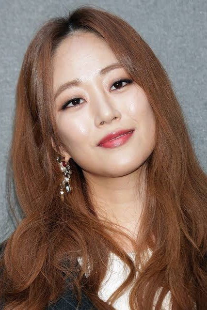 김효진 — фото 2