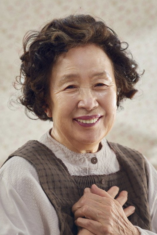 나문희 — фото 2