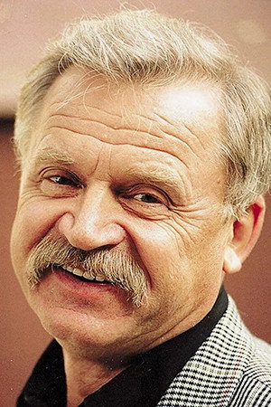Сергей Петрович Никоненко