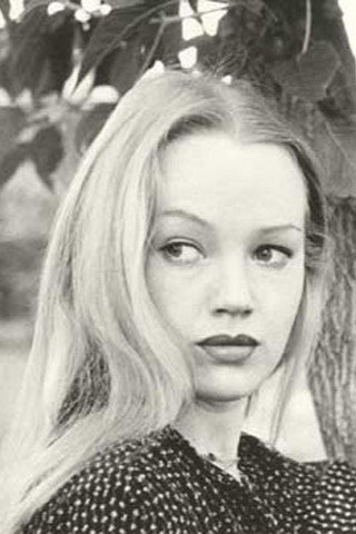 Попова Елена Кимовна