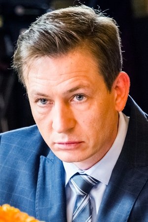 Мостренко Андрій Петрович