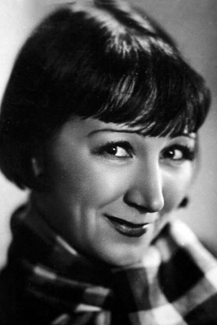 Екатерина Васильевна Зелёная