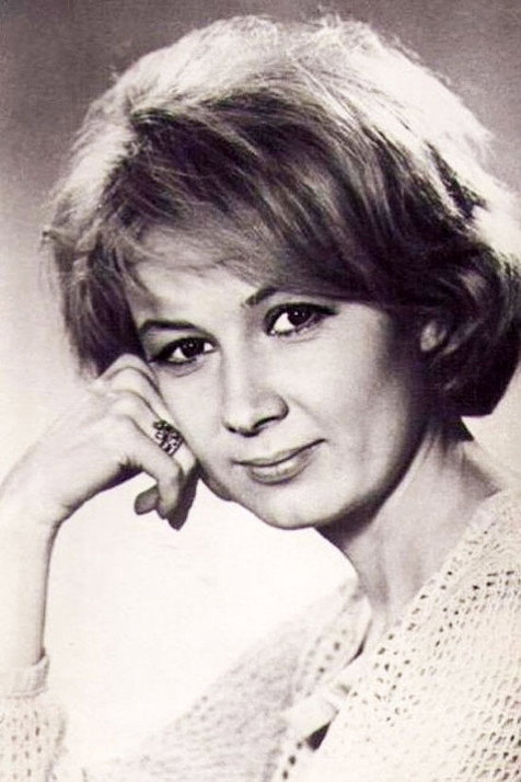 Алла Демидова — фото 1