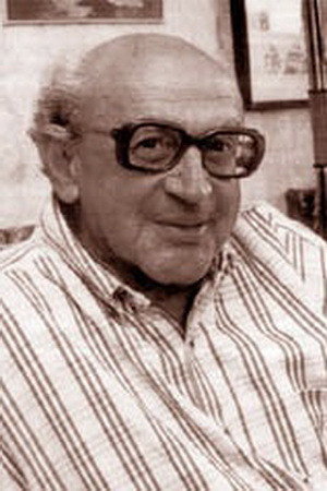 Фрид Валерий Семенович — фото 1