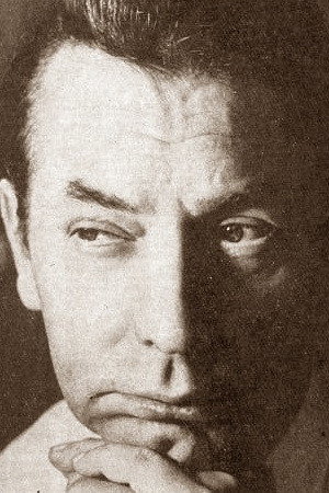 Николай Александрович