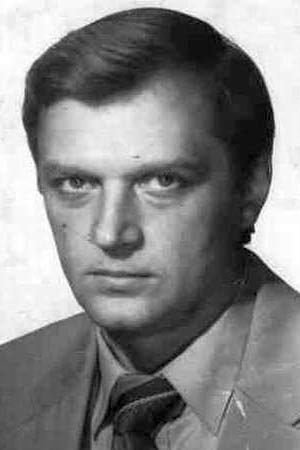 Александр Сергеевич Мартынов