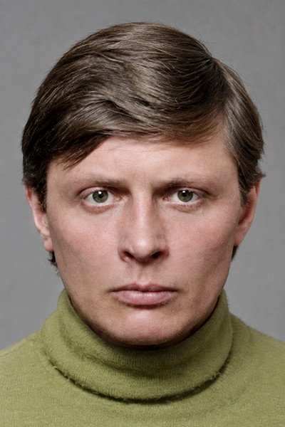 Александр Белина