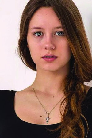 Кристина Исайкина — фото 1