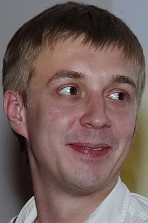 Александр Балдин