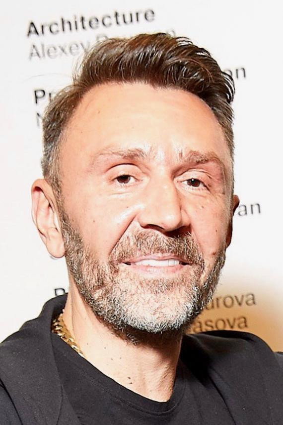 Сергей Шнуров — фото 1
