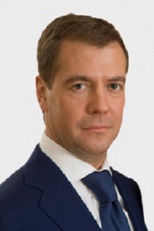 Дмитрий Медведев — фото 1