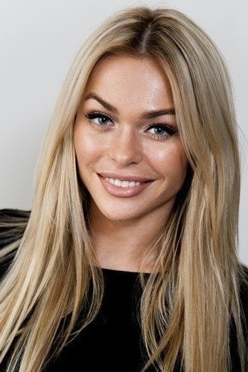 Анна Хилькевич
