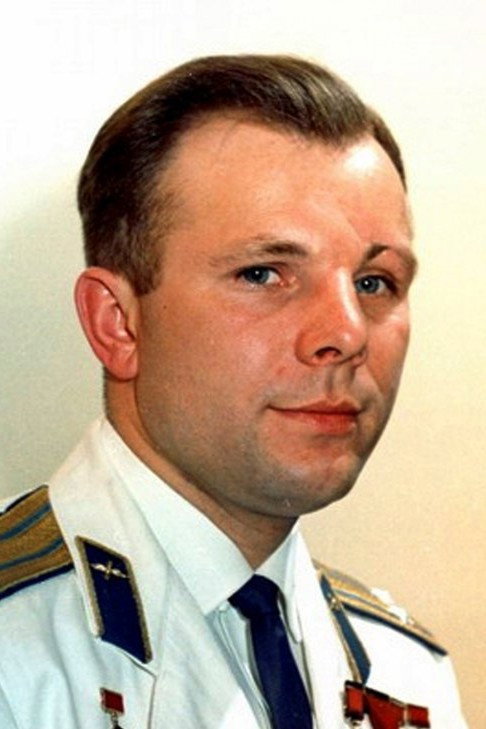 Юрий Алексеевич Гагарин — фото 2