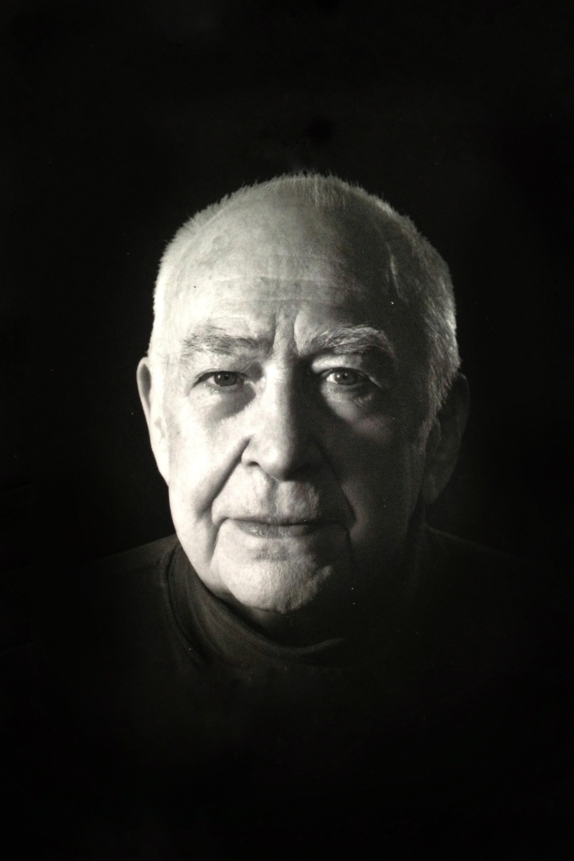 Вадим Иванович Юсов