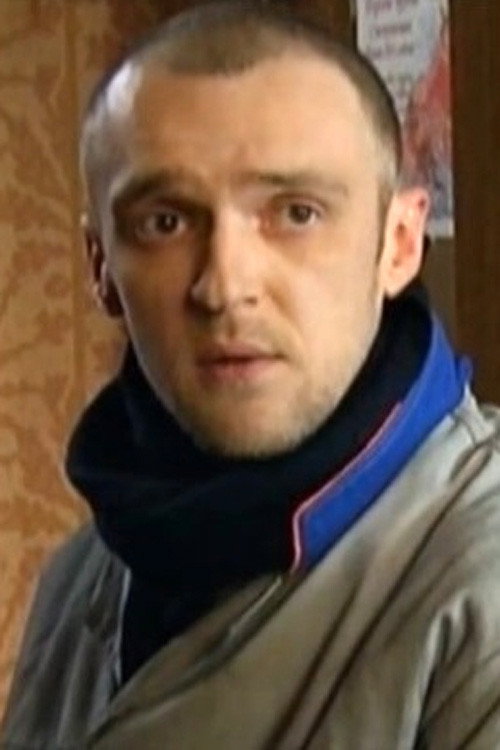Дмитрий Буренков — фото 1