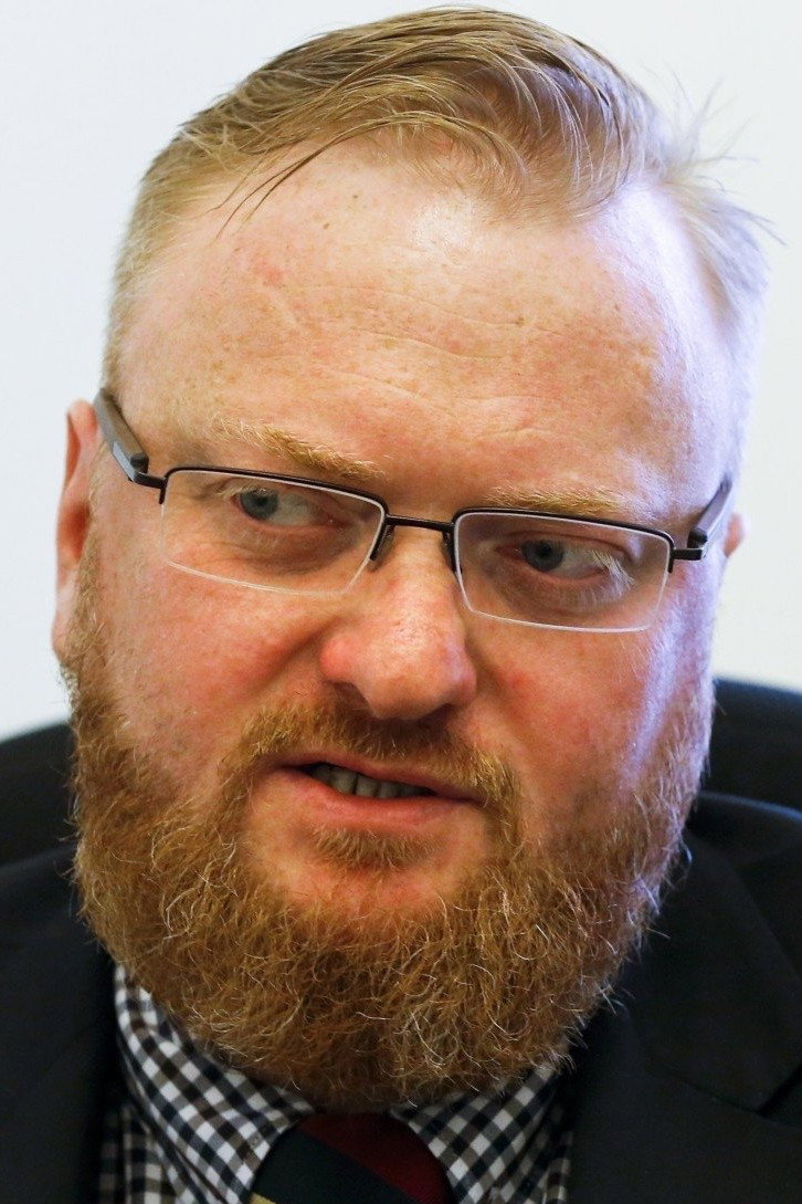 Виталий Валентинович Милонов
