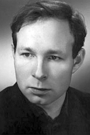 Соловьёв Юрий Васильевич