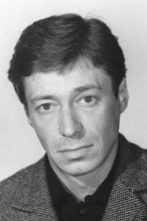 Георгий Иванович Рерберг