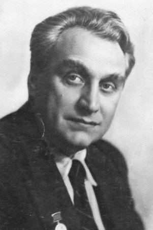 Григо́рий Васи́льевич Алекса́ндров — фото 2