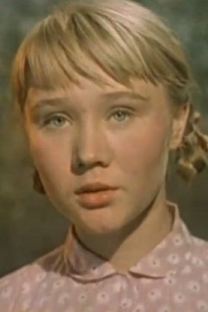 Татьяна Дмитриевна Решетникова