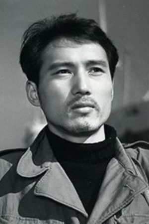 Ко Мішіма