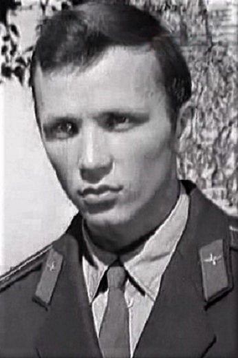 Юрий Червоткин