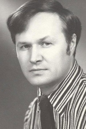 Липов Александр Александрович