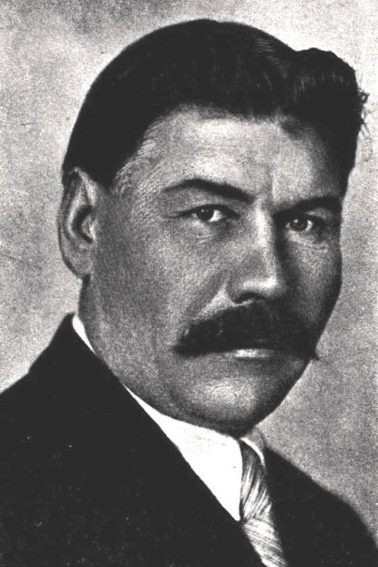 Шкурат Степан Йосипович