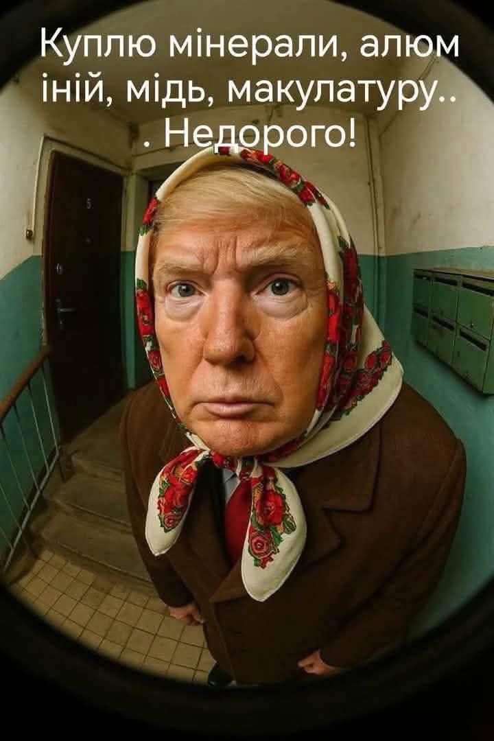 Аватар