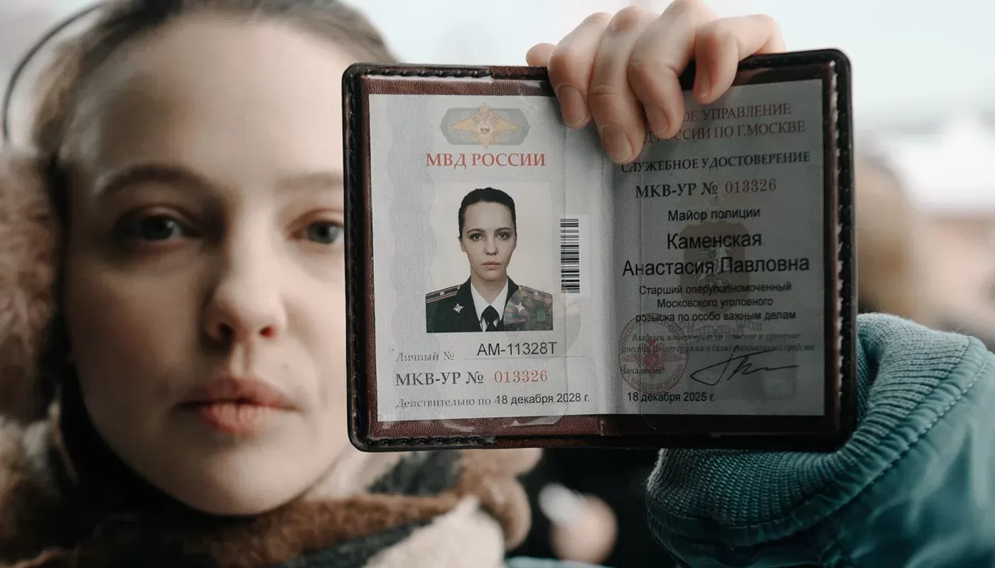 Анонсовано зйомки серіалу “Каменська. Перезавантаження”