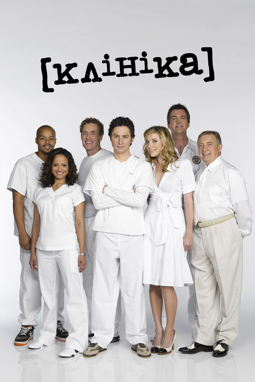 Зображення з галереї