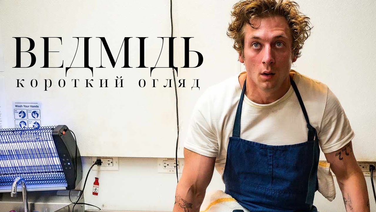 Зображення з галереї