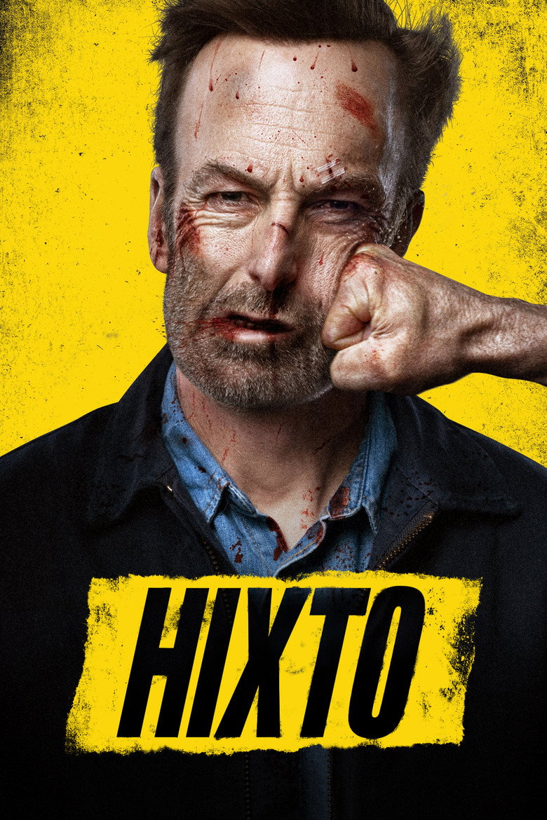 Ніхто