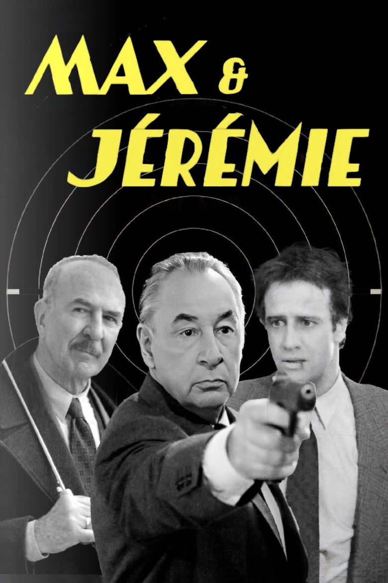 Постер фільму Макс та Джеремі