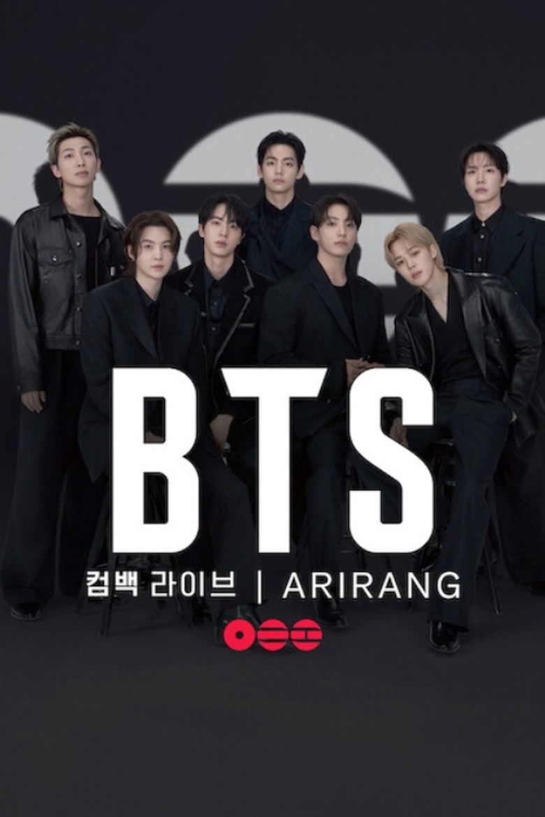 Постер фільму BTS: Повернення наживо | ARIRANG