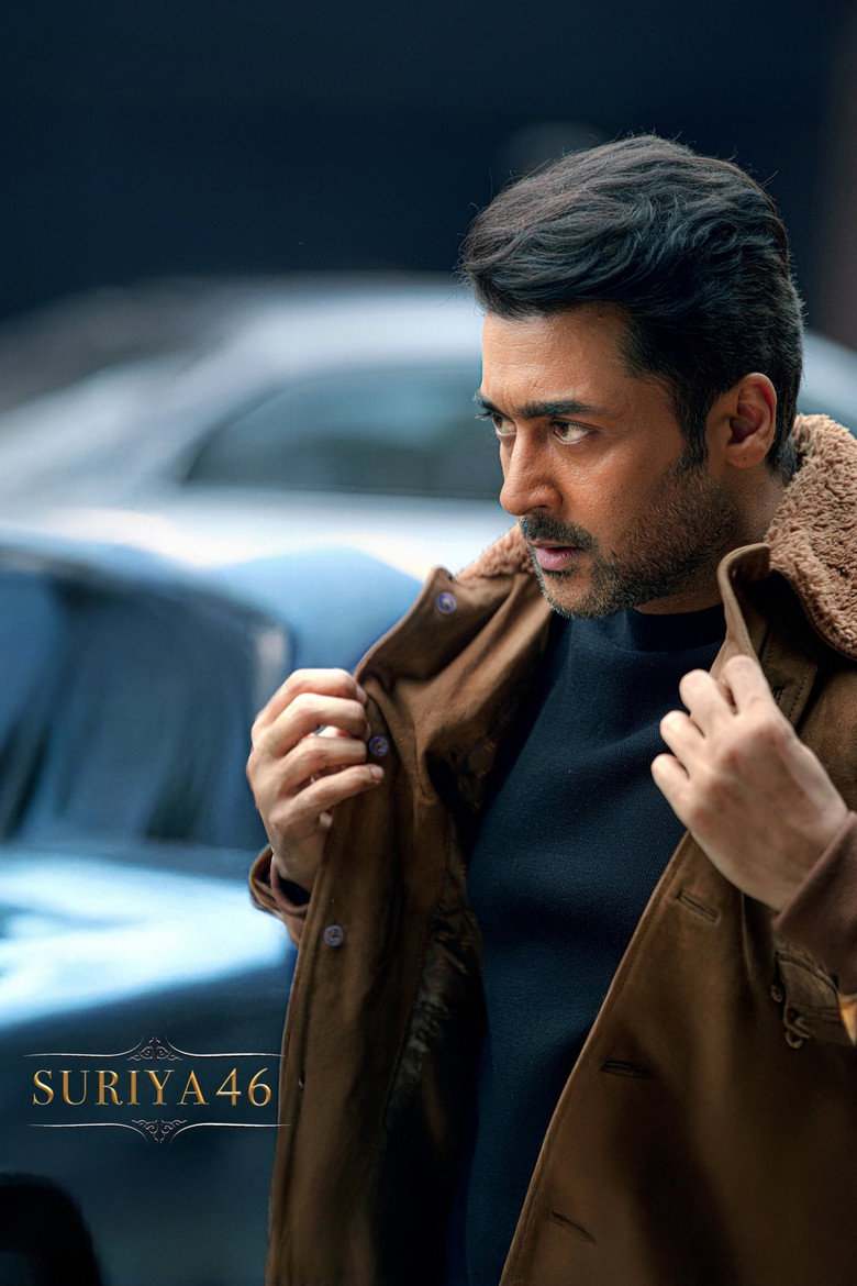 Вішванат і сини