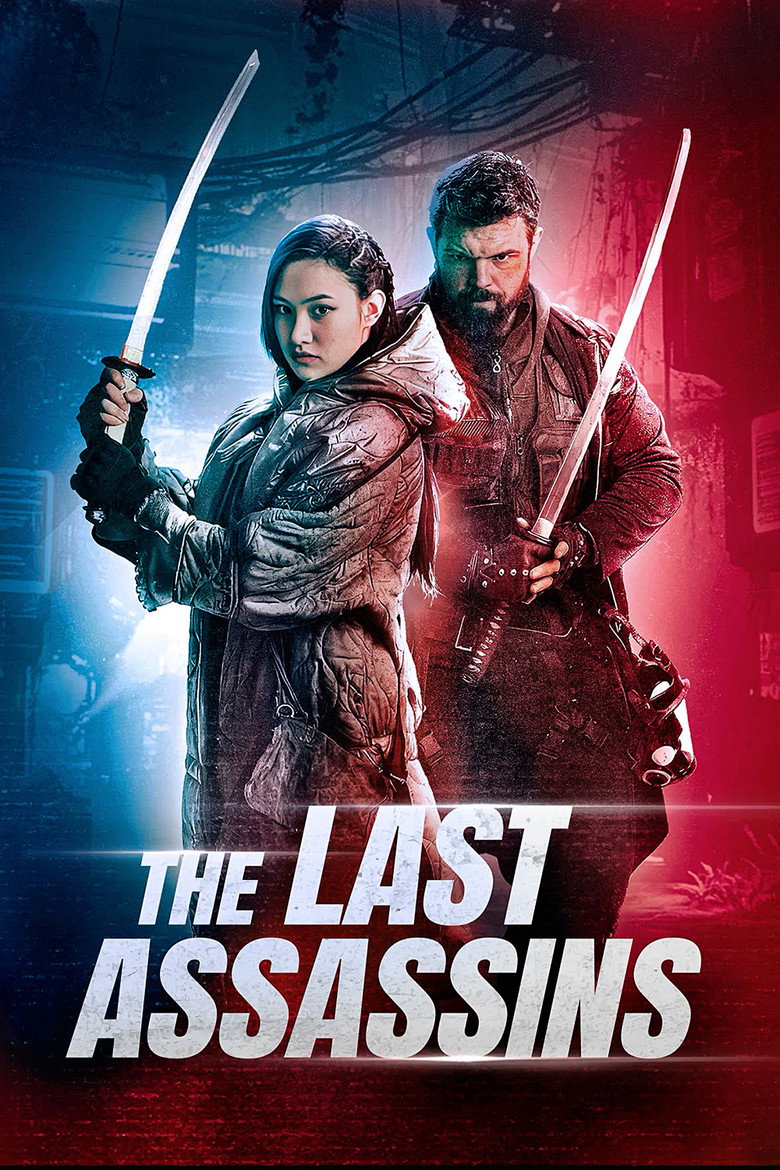 Постер фільму The Last Assassins
