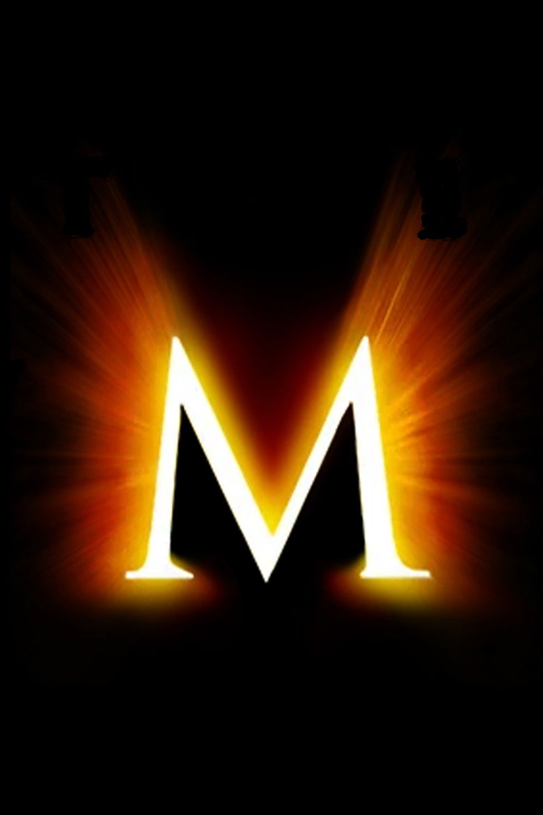 Постер фільму Мумія 4