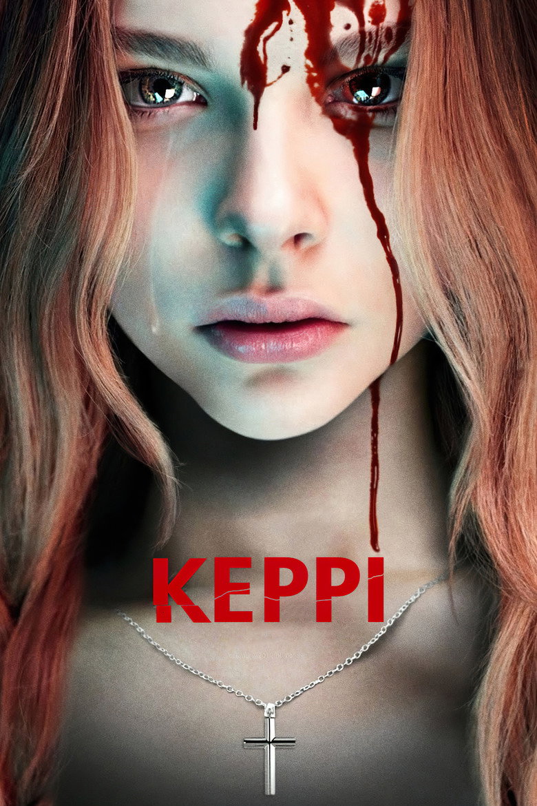Постер: Керрі