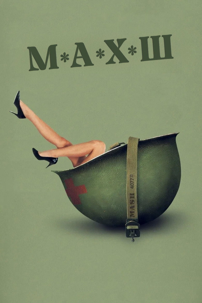 Мобільний армійський хірургічний шпиталь М*А*Х*Ш