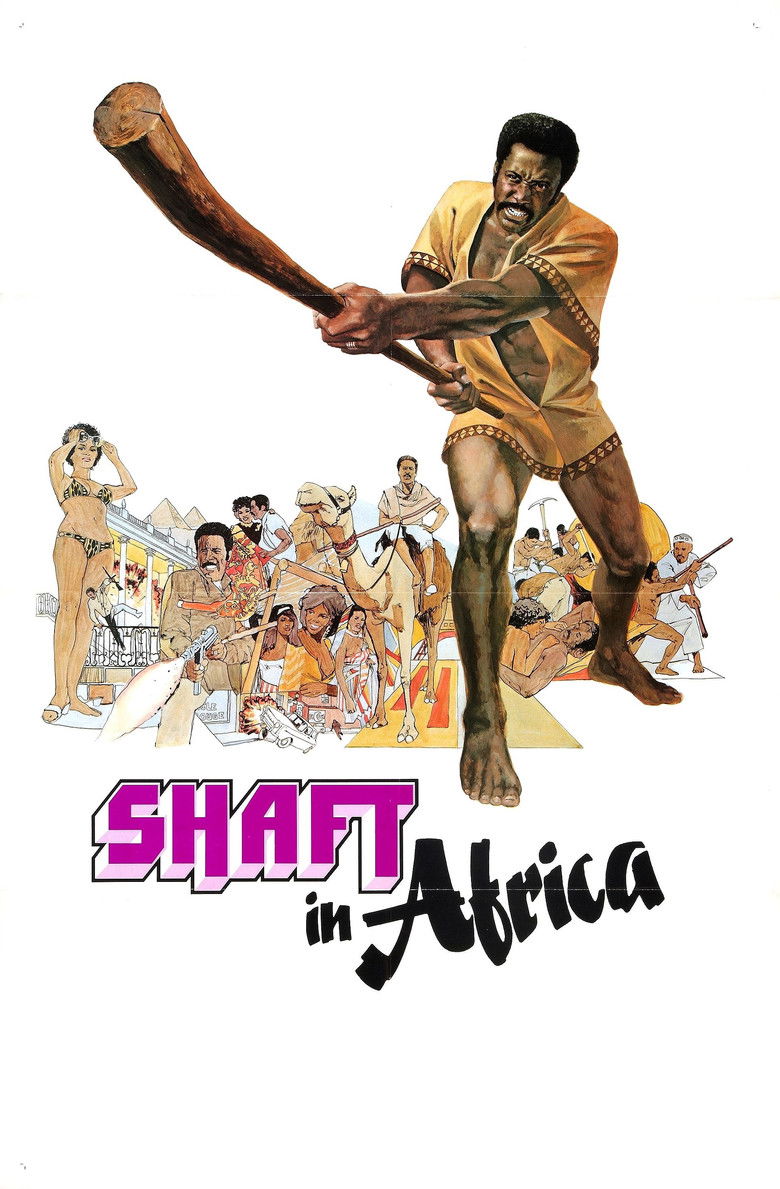 Постер фільму Шафт в Африці