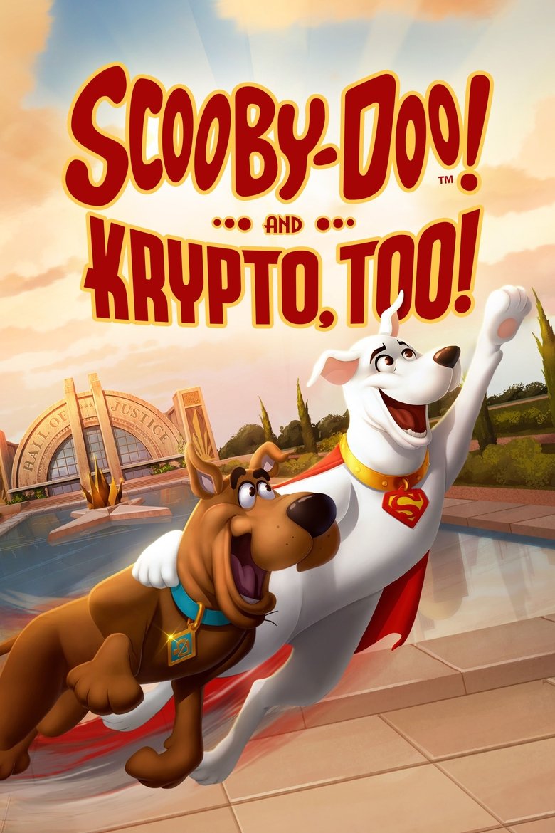Скубі-Ду і Крипто