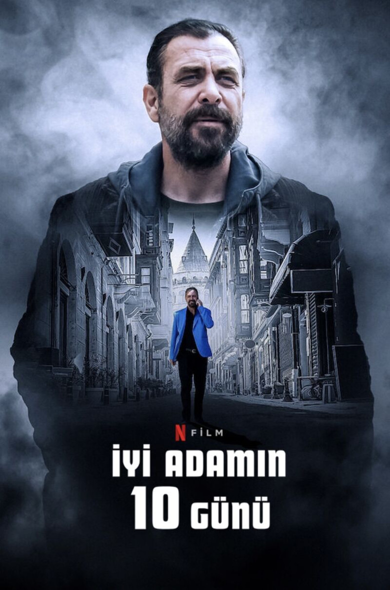 Постер фільму 10 днів хорошої людини